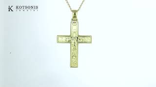 Κόσμημα Κοτσώνης Κόρινθος / Κοσμήματα με την υπογραφή του καλύτερου Ελληνικού εργαστηρίου