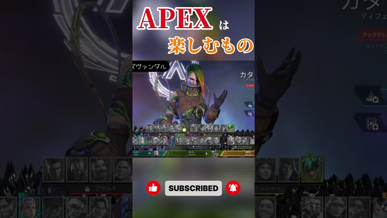 YouTubeサムネイル