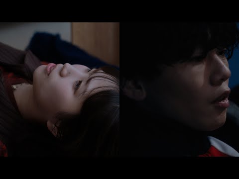 カネヨリマサル【どうにかなればいいのに（feat.クボタカイ）】Music Video