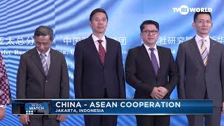 Download lagu ADVANCE NEW FORNTIERS FOR CHINA - ASEAN COOPERATION mp3 Download lagu ADVANCE NEW FORNTIERS FOR CHINA - ASEAN COOPERATION mp3