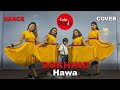 Dokhino Hawa | Coke Studio Bangla | Dance Cover | Tahsan X Madhubanti | #DDC