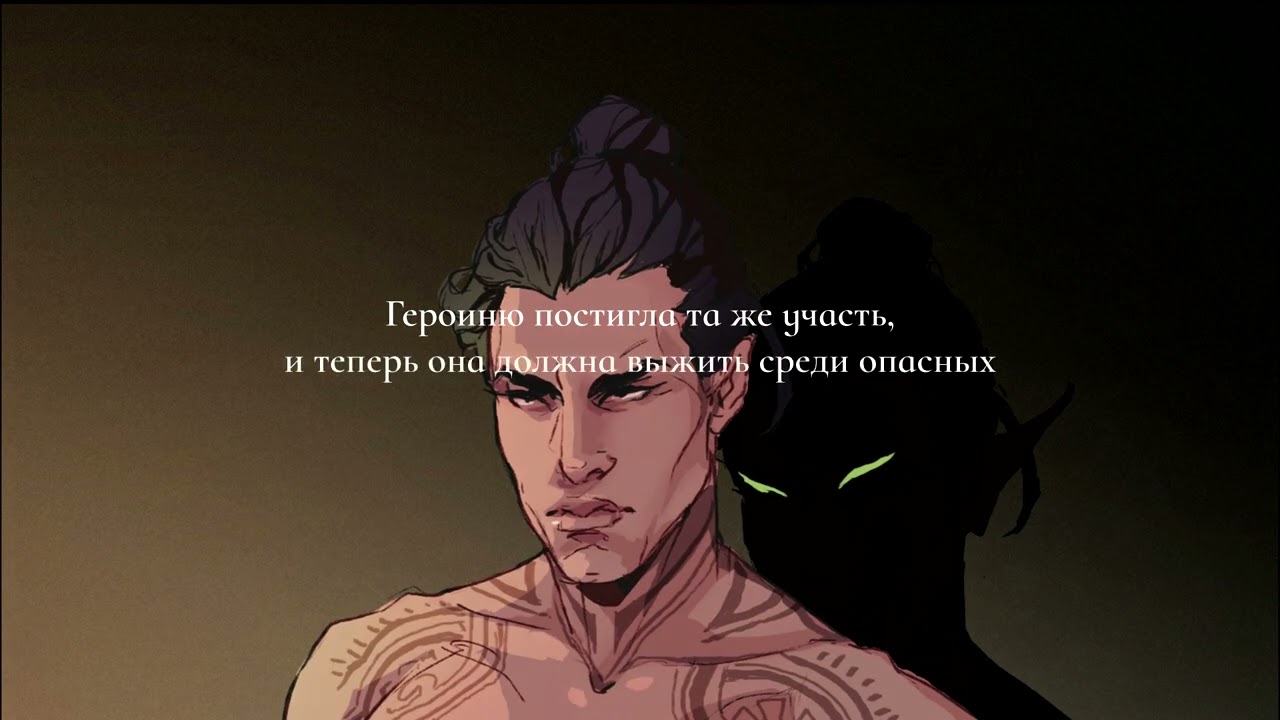 Тень тьмы кроу. Эреб бог мрака. Король неверленда книга трилогия. Король неверленда книга. Тень тьмы кроу.