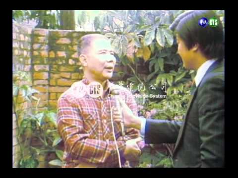 眷村改建國宅計劃台北市府與國防部簽約