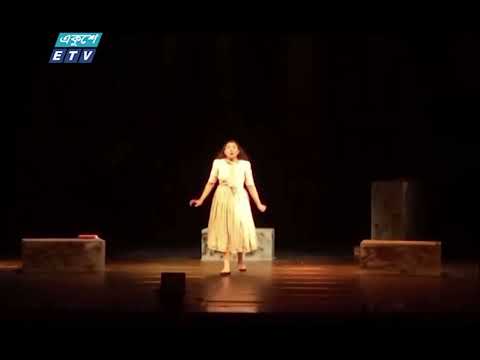 দ্বিতীয় বিশ্বযুদ্ধের বন্দী জীবনের দিনলিপি নিয়ে প্রর্দশিত হলো নাটক অ্যানা ফ্রাঙ্ক