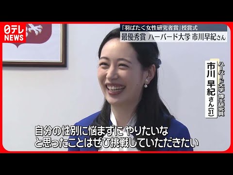 Google研究者「優れた遺伝子だけでは長生きには十分ではない」