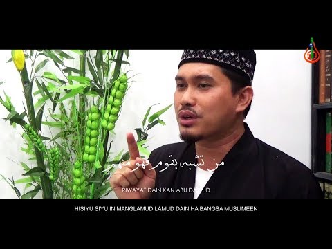 Hukuman sin Muslim Manglamud-lamud sin Pag-New Year - Sheikh Hayder Buddin (Short Reminder)