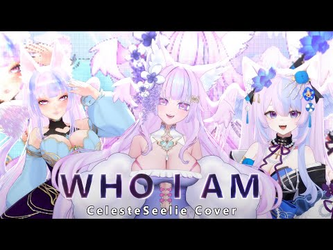 【COVER】 Who I Am - Alan Walker (CelesteSeelie Ver.)