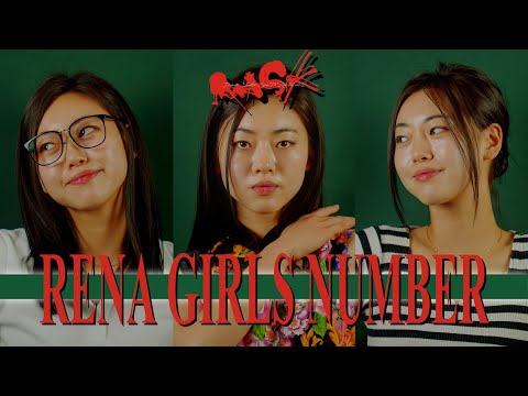 #12 RENA GIRLS NUMBER