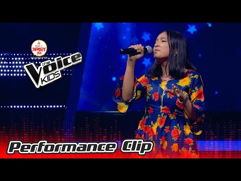 Sara Maharjan "Bujhne Lai" |The Voice Kids - 2021