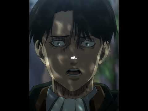 Выпили вино и превратились в титанов 😨🔥[4K] #аниме