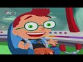 Little Einsteins Were On Our Way Blast Off Croatian HQ