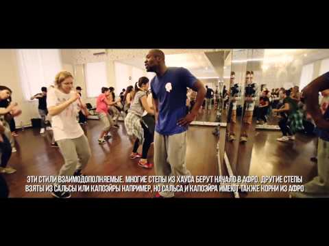 Karlos K Lekameleon (Serial Stepperz) Afraw House workshop | Donga Production