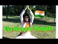Des Rangila Rangila Song Dance Fanaa Aamir Khan Kajol Mahalaxmi Iyer