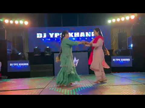 Peke Dove Behna Nachiyan.