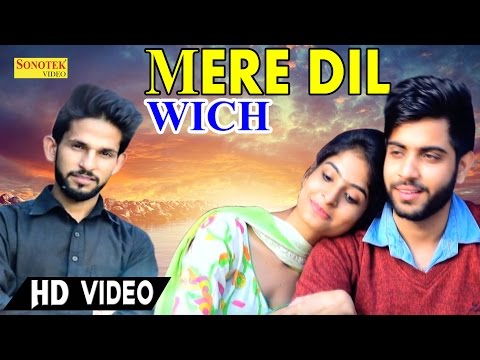 Mere Dil Wich