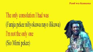 Download lagu Lucky Dube_ You Know (Where To Find Me) Lyrics mp3