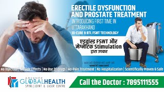 TREATMENT OF PROSTATE AND ED PROBLEM IN MALE