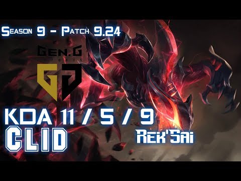 Gen Clid REK'SAI vs LEE SIN Jungle - Patch 9.24 KR Ranked