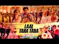 LAL TAHA TAHA DEI GOLAPA Bounce Mix Dj Grx Dj Reex WDC