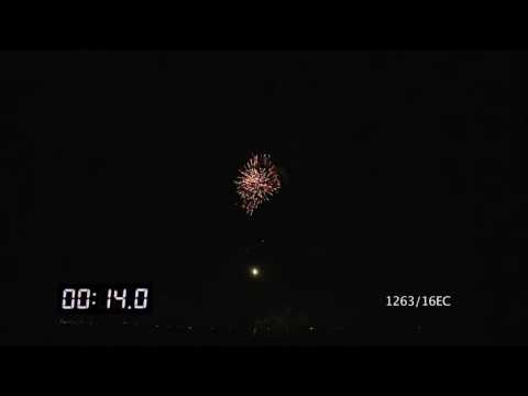 1263/16EC Cake Ø30mm 16s I-shape 30sec H45m "Discovery Land"