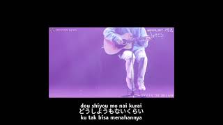 Download lagu Mosawo - Koiiro mp3 Download lagu Mosawo - Koiiro mp3