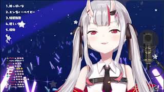 怪物　百鬼あやめ