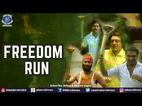 1987 - Freedom Run | The torch song
