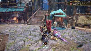 二週目いくよ！モンハンSB ps4版