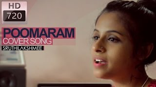 Poomaram Song Cover By Sruthilakshmee