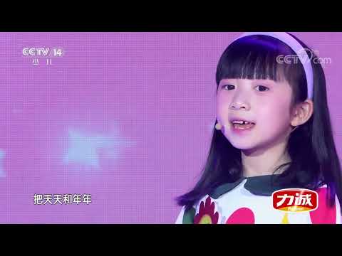金 顏色