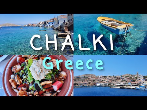 CHALKI Island Greece | Day Trip from Rhodes Island (Port, Village, Beach)