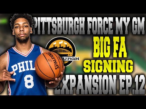 "20 Million Dollar Signing" Force Expansion My League Ep.12 - NBA 2K17