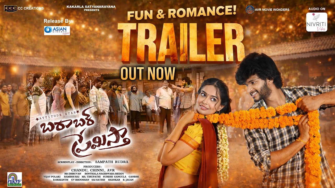 Barabar Premistha Official Trailer