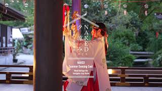 上賀茂神社 日本の世界遺産・動画