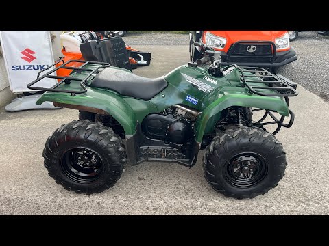2020 Yamaha Grizzly 350  (Finance Options) - Image 2