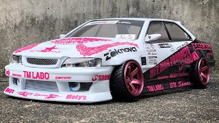 Thumbnail