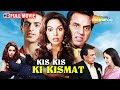 हसमुख का हंगामा धर्मेंद्र और मल्लिका �