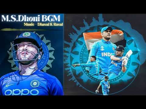 MS DHONI BACKGROUND MUSIC | MS DHONI THEME MUSIC | DHAVAL K RAVAL