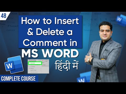 Introduction to MS Word in Hindi | MS Word Course in Hindi by Marketing Fundas | mswordcourse