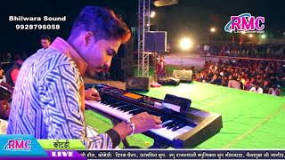Best Rajasthani instrumental Video !! प्रद