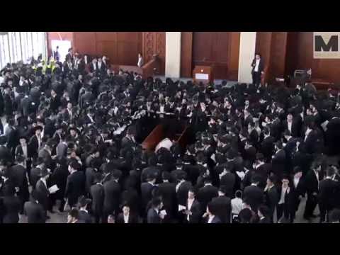 Mir Brachfeld Levayah of HaRav Aryeh Finkel ZT"L