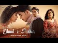 Zihaal E Miskin Lyrical Javed Mohsin Vishal Mishra Shreya Ghoshal Rohit Z Nimrit A Kunaal V