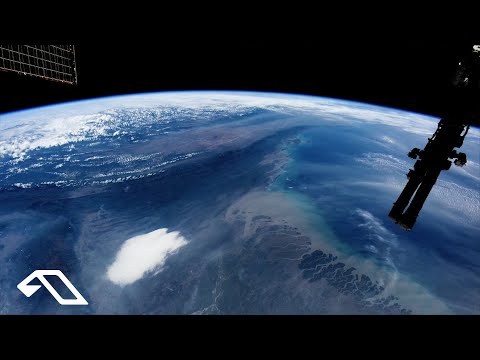 Lane 8 - Is This Our Earth?