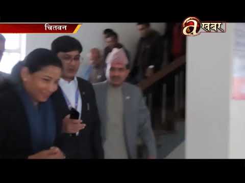 Avenues @  Desh Ma Aaja - 02.12'19