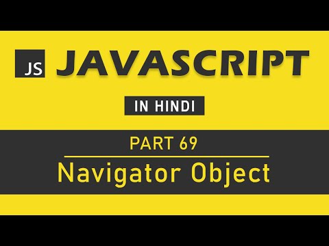 JavaScript Tutorial in Hindi for Beginners Part 1 Course Introduction
