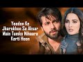 Yaadon Ke Jharokhon Se LYRICS Sonu Nigam Shreya Ghoshal Mithoon Kushboo Utkarsh Vanvaas