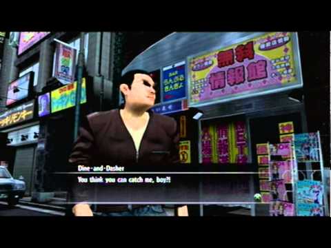 Lets Play Yakuza 4 PT57: Another Case 2