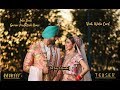 Viah Wala Card Ravneet Teaser Juke Dock