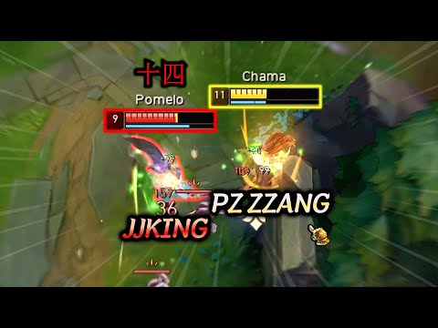 14 vs PZ ZZANG, WE MEET AGAIN