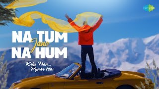 Download lagu Na Tum Jano Na Hum - Lyrical | Lucky Ali | Ramya | Kaho Naa Pyar Hai | Romantic Hindi Song mp3 Download lagu Na Tum Jano Na Hum - Lyrical | Lucky Ali | Ramya | Kaho Naa Pyar Hai | Romantic Hindi Song mp3